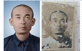 民丰老照片修复-2